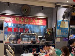 -阿楷·二十年烧烤宵夜·渔家小寨(达明店)