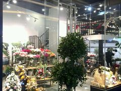 -植物学家的女儿(北马道巷店)