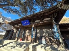 -雁门关景区