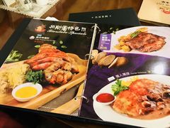 -柏斯图德国餐吧(馆陶路德国风情街店)