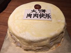 -OL’s Cake鲜荟千层(东风中路店)