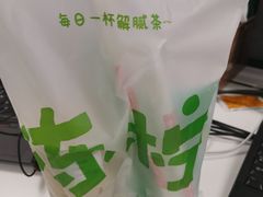 -桂桂茶(恒基名人店)