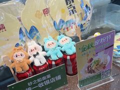 -回味鸭血粉丝汤(砂之船店)