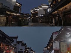 -大小河街