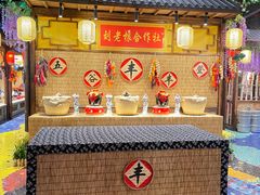 -宝丽金大酒店·洗浴中心