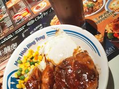 -敏华冰厅(天河城店)