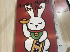 -满记甜品(金帝银泰城店)