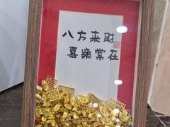 -仙林宾馆-餐厅
