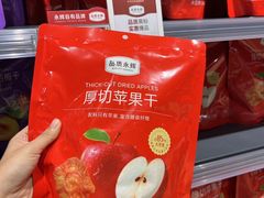 -永辉超市(通州万达店)