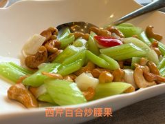 -潮府馆·非遗潮州菜·港式点心(世纪公园店)