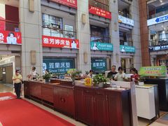 -香江家居品牌工厂批发城