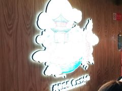-辣得叫湘菜(四明店)