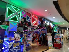 -大玩家(万达广场大连甘井子店)