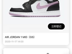 -JORDAN(东方广场店)