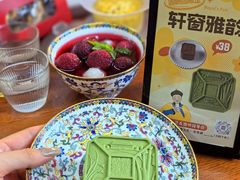 -中卫御苑福膳·养生局(圆明园店)