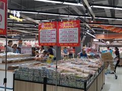 -利群商厦(台东店)