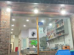 -梅子大排档