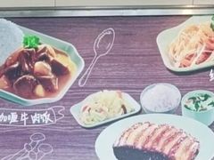 -李先生牛肉面大王(东营友谊广场店)