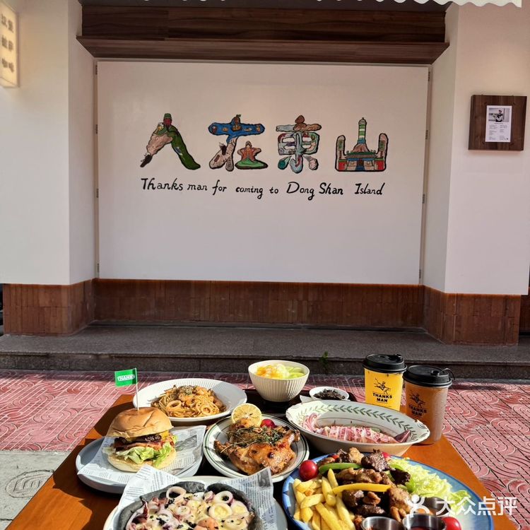 东山岛吃美食‼️我只信本地人带路的