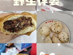 -新川饮食(新川小区店)