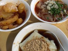 -好吃狗凉糕总店