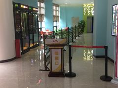 -佳影巨幕影城(萝岗香雪锐丰广场店)