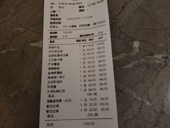 -水之惠鲜鱼料理(王府大街店)