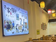 -老家大锅台·地锅鸡·铁锅炖(建邺文体路店)