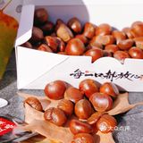 秋冬最幸福的事情之一就是吃板栗