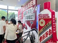 -八佰伴(人民中路店)