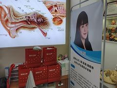-自然之声助听器·呼吸机(翠微大厦店)