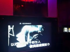 -名星会量贩式KTV旗舰店(盈熙广场店)