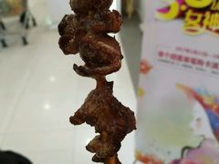 -正新鸡排·炸鸡烧烤(中原店)