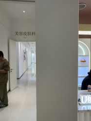 -Dr.U博士医疗美容医院