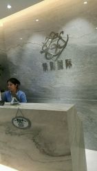 -紫御国际抗衰ZOE ANTI AGING
