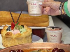 -大鸭梨烤鸭(望京店)