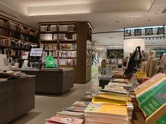 -茑屋书店(天目里店)