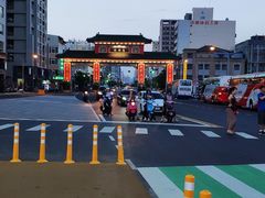 -驳二艺术特区