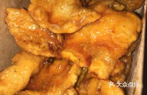 Old-Style Guo Bao Rou