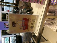 -王权免税店(普吉机场店)