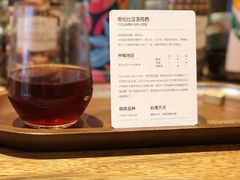 -DECAMERON十日谈(卓悦汇店)