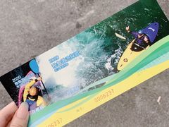 -雅鲁激流探险漂流