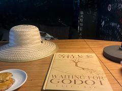 -等待戈多Waiting For Godot(交道口店)