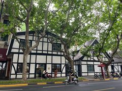 -一尺花园(安和花园店)