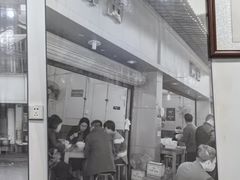 -雨田饭店(华兴东街店)