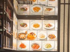 -百富源·海鲜辽菜(和平北大街店)