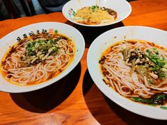 -兵哥豌豆面(建设巷店)