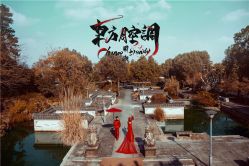 -摩玛婚纱摄影(杭州店)