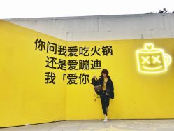 点击看大图 -3AM HAIR SALON烫发染发接发