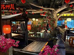 -吴越荣记苏州菜·松鼠桂鱼(月光码头店)
